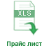прайс Смарт-карта iClass iC 2010