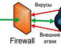 McAfee Firewall Enterprise,   