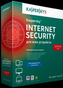 Kaspersky Internet Security   